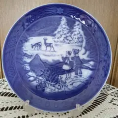 Item thumbnail for item 3c638be9-fd6f-4633-9fbf-b58d8de96044