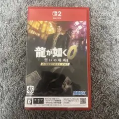 龍が如く0 誓いの場所 DIRECTOR'S CUT