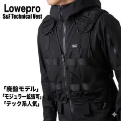 藤原ヒロシ】【新品未使用】 フラグメント バートル空調服 SOPH - メルカリ