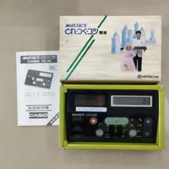 Item thumbnail for item 10b58a37-6e44-47f7-9120-6a5d81d8762e