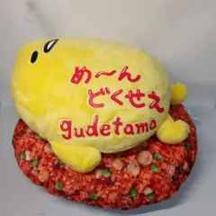 からもるくじ 重音テト もふもふあにまるず ブランケット - メルカリ