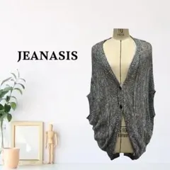 zk639【F】JEANASIS カーディガン 前開き ボレロ アシンメトリー