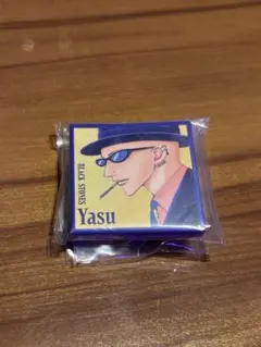 NANA CD風アクリルチャーム　ヤス