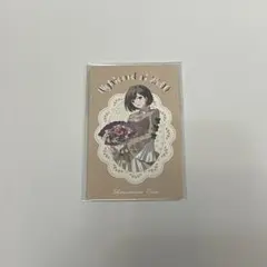 プロセカ 感謝祭 グリーティングカードコレクション 東雲絵名