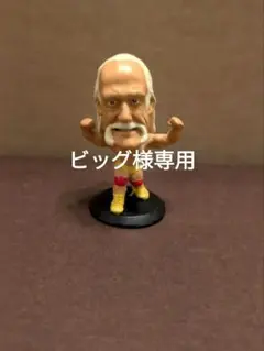 HC HAO コレクション Vol.002 スタン・ハンセン HC HAO コレクション Vol.002 スタン・ハンセン - メルカリ