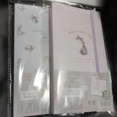 セリア　シートシール収納ファイル　ねこ柄セット24H以内匿名配送