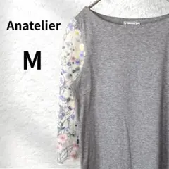 Item thumbnail for item 9e460029-2339-4695-9264-aed4699be580