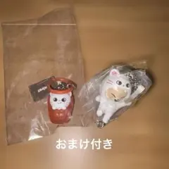 ジニレット　キーホルダー 2種セット