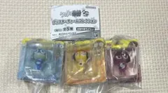 ケロロ軍曹 ブリスターチャームコレクション