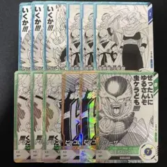 ドラゴンボールスーパーダイバーズ　アドバンスパック　R 12枚　まとめ売り