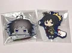 【鬼滅の刃】冨岡義勇 グッズまとめ売り1