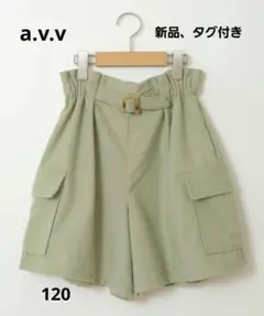 Item thumbnail for item 200ae524-e8c2-4af3-98fb-7457f70c5899