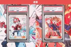 2025年最新】グリーンの戦略 sr psa10の人気アイテム - メルカリ