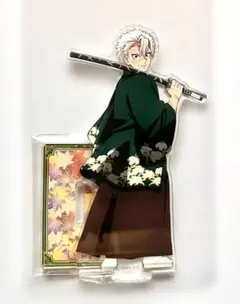 2026年最新】京まふ 不死川実弥の人気アイテム - メルカリ