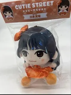 CUTIE STREET 川本笑瑠 ちびぬい - メルカリ