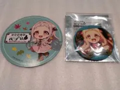 地縛少年花子くん 八尋寧々 トレーディング缶バッジ vol.2 コースター