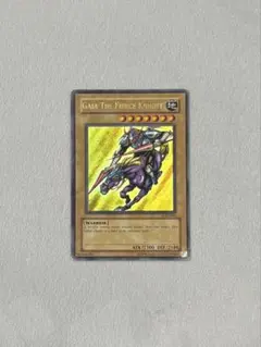 遊戯王　北米　英語　glossy　unlimited　LOB-006