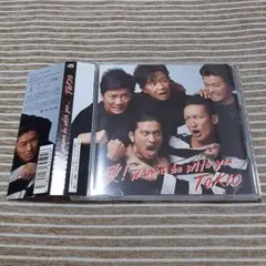 2025年最新】TOKIOアルバムの人気アイテム - メルカリ