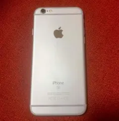 Item thumbnail for item a61fe38f-5951-44db-80b8-86547f780dc0