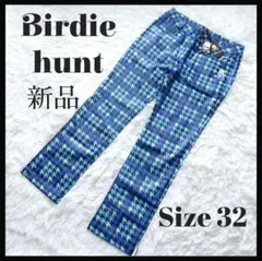 2026年最新】バーディーハントの人気アイテム - メルカリ