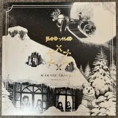 2026年最新】band-maid acousticの人気アイテム - メルカリ