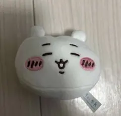 ちいかわ マスコット キーホルダー