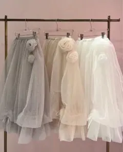 Treat urselfトリートユアセルフ チュール ローズ ロングスカート