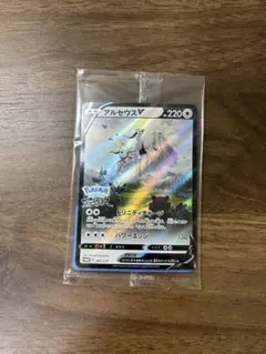 まもる様 リクエスト 2点 まとめ商品