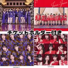 Juice=Juice シングル CD