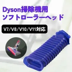 2025年最新】ダイソンの人気アイテム - メルカリ