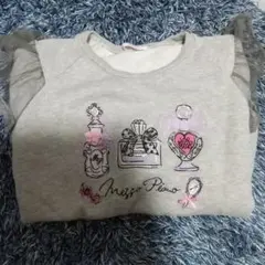 mezzo piano トレーナー 130