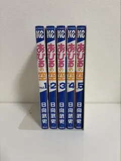 2025年最新】あひるの空の人気アイテム - メルカリ