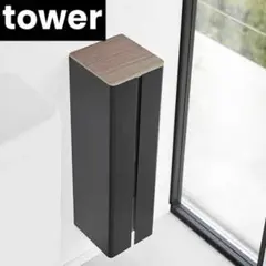 Item thumbnail for item 3239630a-1983-439d-874d-92826e791b9e