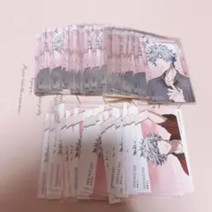 うたの☆プリンスさまっ♪ アニメイトフェア特典 黒崎蘭丸