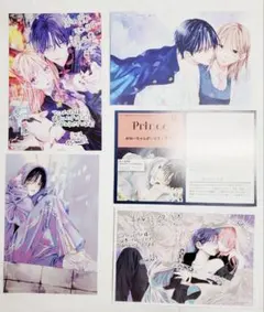 春の嵐とモンスター ポストカードセット