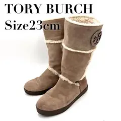 【美品】TORY BURCH トリーバーチ エンブレム ムートンブーツ 23cm