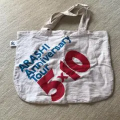 嵐 5×10 トートバッグ