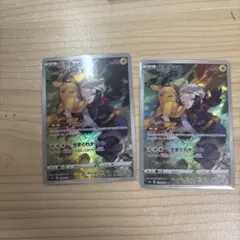 ポケカ ピカチュウ AR 151 CHR ダークファンタズマ - メルカリ