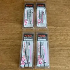 ヨーヅリ メタリックサーディン ピンク 30g YO-ZURI YOZURI