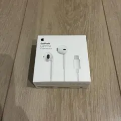 Apple EarPods with Lightning