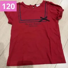 3can4on セーラーカラー風 半袖Tシャツ レッド 120のサムネイル