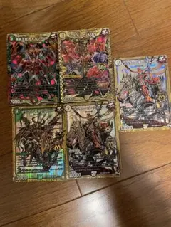 デュエルマスターズ　ジョーカーズ　セット　引退品 デュエルマスターズ引退品 - メルカリ