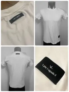 ウノピゥウノウグァーレトレ MRT313 ロゴ 半袖 Tシャツ カットソー Ⅳのサムネイル