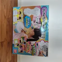 Item thumbnail for item 23ada82e-8b1e-41e2-9548-954fce9df647