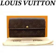 ルイヴィトン モノグラム ポシェット ポルトモネ クレディ 長財布 Y80404