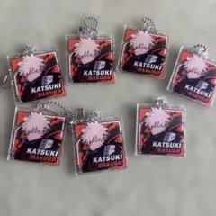 爆豪勝己 アクリルキーホルダー 7個セット