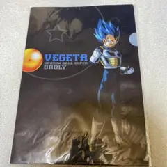 ドラゴンボール超ブロリー　クリアファイル
