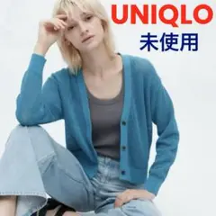 UNIQLO ユニクロ メッシュショートカーディガン 長袖 ブルー　春夏
