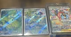 メガゲッコウガex sar まとめ売り