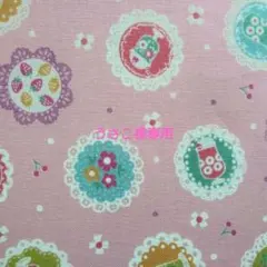 うさこ様専用　ブックカバー2点　ハンドメイド